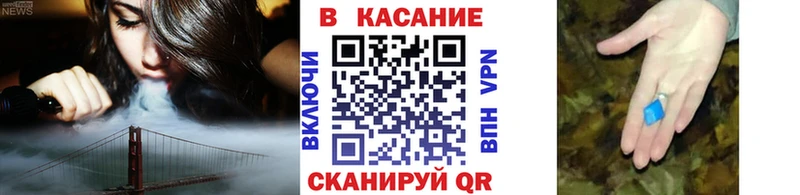 Купить наркотик аптеки Тамбов Кокаин Alpha-PVP АМФЕТАМИН hydra как войти ГАШИШ МЕФ