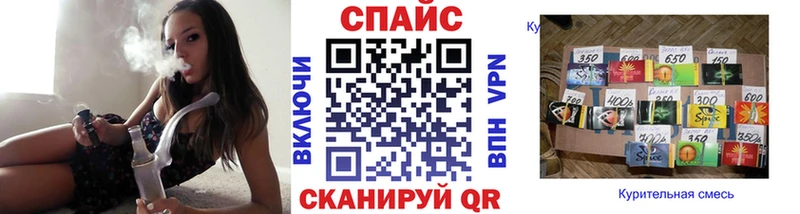 БУТИРАТ GHB  хочу   Тамбов 