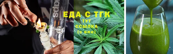 ALPHA-PVP Алзамай