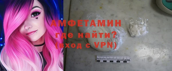 ALPHA-PVP Алзамай