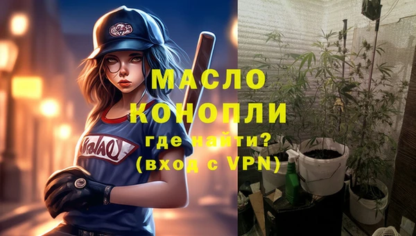 бутик Алексеевка