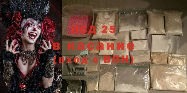 ALPHA-PVP Алзамай