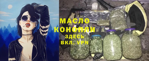 меф Абинск