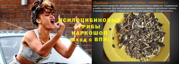 дистиллят марихуана Алексин
