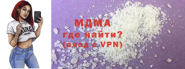 ALPHA-PVP Алзамай