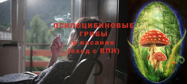 бутик Алексеевка