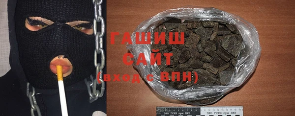 прущие грибы Абдулино