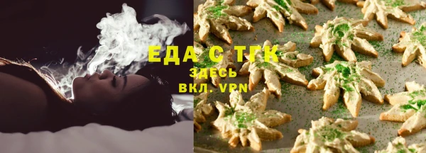 ALPHA-PVP Алзамай