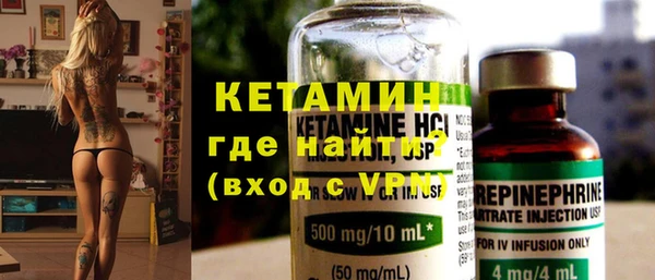прущие грибы Абдулино