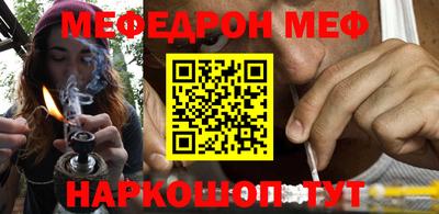 хмурый Краснознаменск