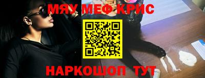 хмурый Краснознаменск