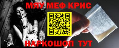 МДПВ Краснодар