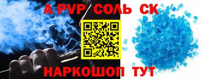 МДПВ Краснодар