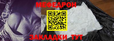 МДПВ Краснодар