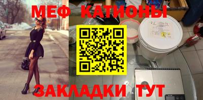 хмурый Краснознаменск