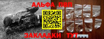 хмурый Краснознаменск