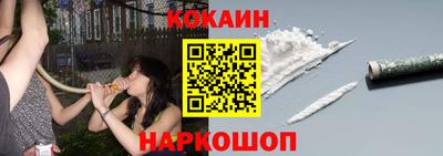 хмурый Краснознаменск