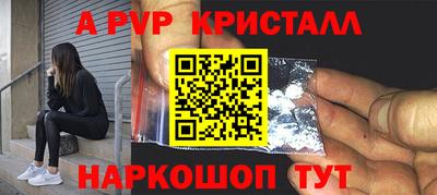 хмурый Краснознаменск