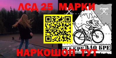 хмурый Краснознаменск