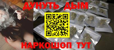 хмурый Краснознаменск