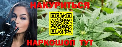 кокаин перу Краснокаменск