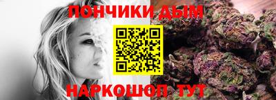 МДПВ Краснодар