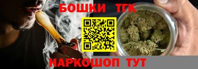 хмурый Краснознаменск