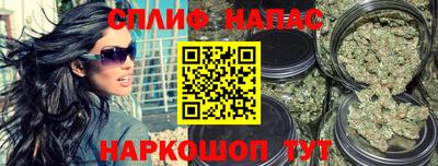 хмурый Краснознаменск