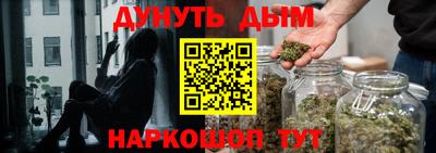 хмурый Краснознаменск