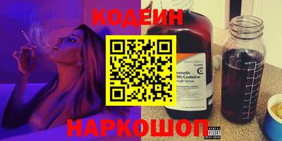 хмурый Краснознаменск