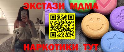 хмурый Краснознаменск