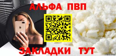 хмурый Краснознаменск