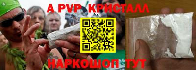 МДПВ Краснодар