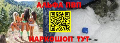 хмурый Краснознаменск