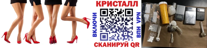 МЕТАМФЕТАМИН витя  Тамбов 