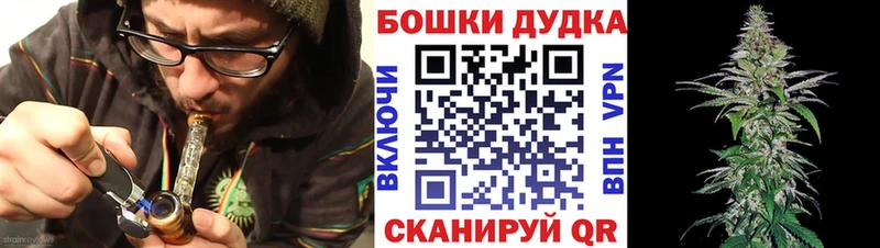купить наркоту  Тамбов  Марихуана SATIVA & INDICA 